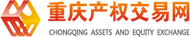 重庆